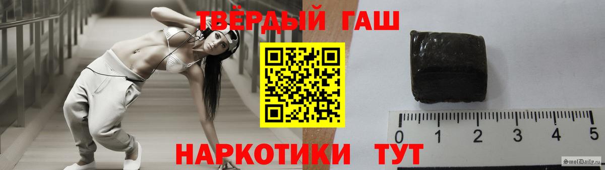 Гашиш индика сатива  Гашиш  ГАШ Cannabis  Карталы 