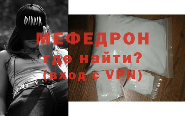 гидропоника Бердск