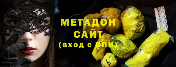 стаф Артём