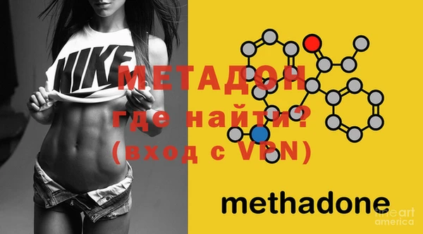 стаф Артём