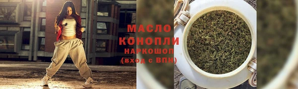 гидропоника Бердск