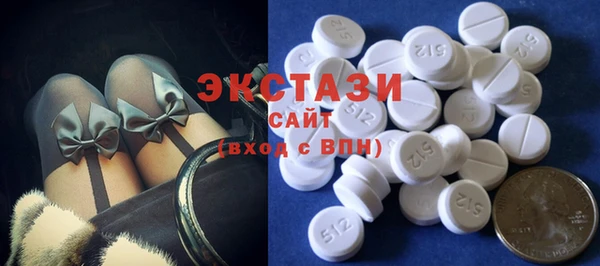 гидропоника Бердск