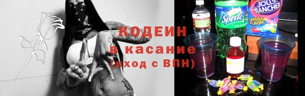 гидропоника Бердск
