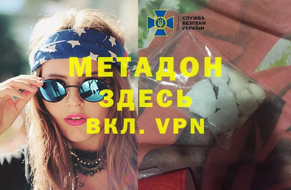 стаф Артём