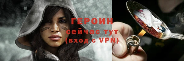 стаф Артём