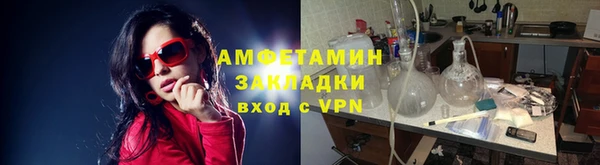 стаф Артём