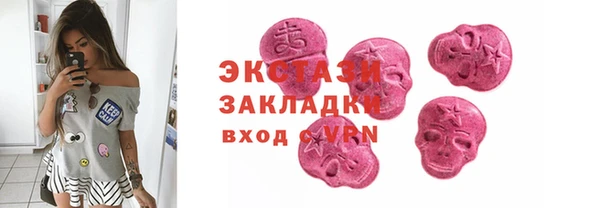 стаф Артём