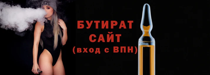 гидропоника Бердск