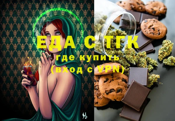 стаф Артём