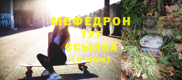 гидропоника Бердск