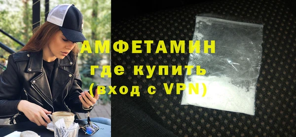 гидропоника Бердск