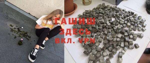 гидропоника Бердск