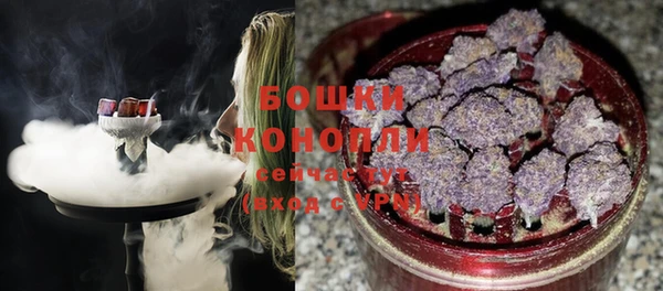 меф VHQ Ачинск