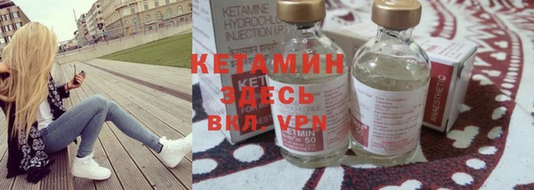 стаф Артём