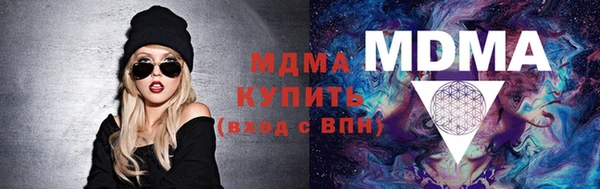стаф Артём