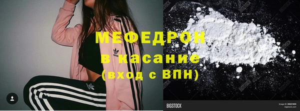 гидропоника Бердск