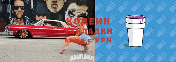 гидропоника Бердск