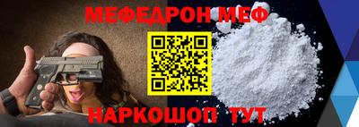 трава Заводоуковск