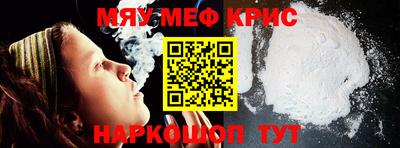 прущая мука Заволжье