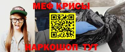прущая мука Заволжье