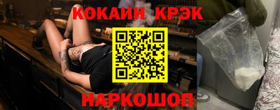 гидропоника Берёзовский