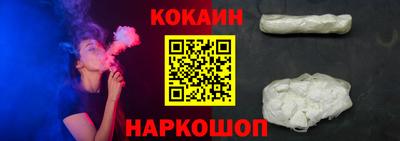 трава Заводоуковск