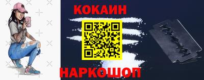 гидропоника Берёзовский