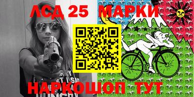 прущая мука Заволжье