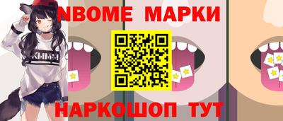 прущая мука Заволжье