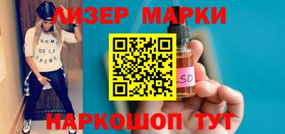 гидропоника Берёзовский