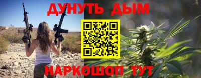 PSILOCYBIN Бийск