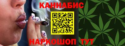 PSILOCYBIN Бийск