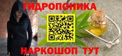 трава Заводоуковск