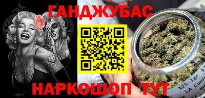 прущая мука Заволжье