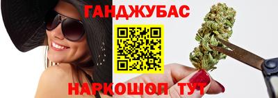 гидропоника Берёзовский