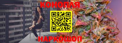 PSILOCYBIN Бийск