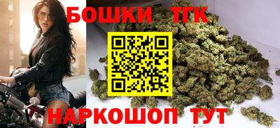 трава Заводоуковск