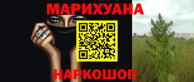 винт Мариинск