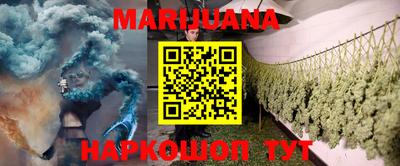 прущая мука Заволжье
