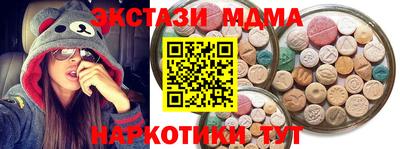 прущая мука Заволжье