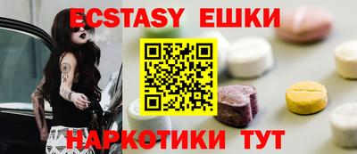 трава Заводоуковск