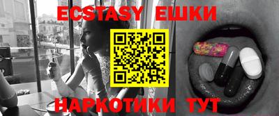 a pvp Балашиха