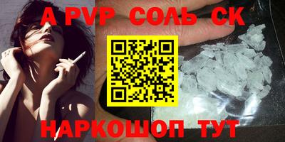 гидропоника Берёзовский