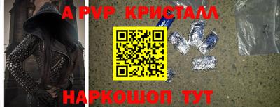 гидропоника Берёзовский