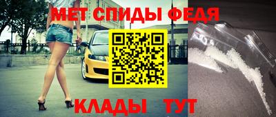 кокаин Малоярославец