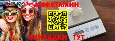 прущая мука Заволжье