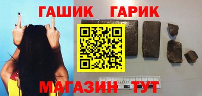 спайс Жуковский