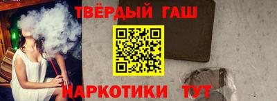 гидропоника Берёзовский