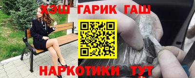мет Кандалакша