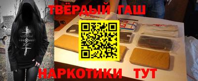 спайс Жуковский